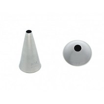 삼은 원형깍지 5mm 801번
