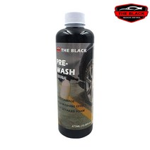 더블랙 프리워시 475ml 다목적세정제 물때 찌든때 버그크리너