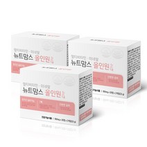 뉴트맘스 올인원 종합비타민 3bx