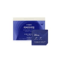 바이탈뷰티 VB 리버프라임 39g 신제품, VB 바이탈뷰티 리버프라임 39g