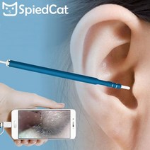 HD화질 귀내시경 귀청소 귀파개 두피 피부 구강상태 다용도 활용성 카메라, 1개, 720P화질