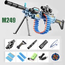 정밀기계 m2 m249 전기 자동 장난감 총 블래스터 거품 총알 다트 체인 슈팅 총 장난감 생일 선물 야외 게임자동화 시스템, 04 M249 blue