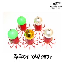 연피싱 10발 쭈꾸미 애자 60g 진주 야광 골드 혼합