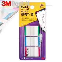 3M포스트잇 인덱스탭 686L-GBR 36매입 38x25.4mm/쓰리엠포스트잇/접착메모지, 686L-GBR  36매입