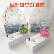 포시즌상점 브러쉬린서 물감물통 수채화물통 미술용물통, 핑크