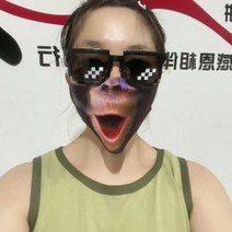 여자마스크 재미있는 여성 3D 인쇄 얼굴 마스크 Kpop 세탁, > 8Y, 12″ class=”wr-img”></a></div></p></div></p></div></p></div><div class=