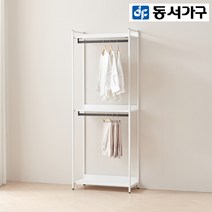 동서가구 디넬 시스템행거 조립식 800 철제 드레스룸 2단 행거 옷장 DF923364, 화이트