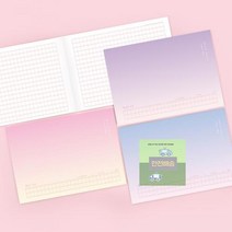 원고지_노트_별빛_1세트)_가로_400자_(8개 E271, 상세페이지 참조
