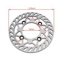 배달 취미 동호회 장비 정비 카센터 180mm 190mm 200mm 210mm 220mm 230mm 76mm 오토바이 카요 BSE 125cc 1, 04 210mm