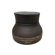 디마르3 시그니처 비트 로제 바이탈 크렘 50ml 고보습크림, 1개