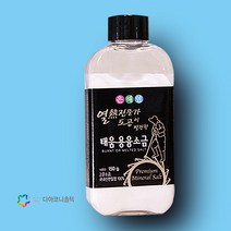 은해염 150g