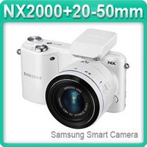 삼성 스마트카메라 NX2000 + 20-50mm 렌즈 KIT [정품]+16GB메모리+UV필터 증정, 화이트, 바디+20-50mm 세트