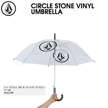 VOLCOM 볼콤 CIRCLE STONE VINYL UMBRELLA 비닐 우산 217759