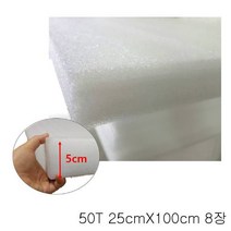 50T PE 백색폼 25cmX100cm 8장