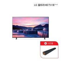 LG전자 울트라HD TV AI ThinQ 55형 55UQ9300KNA + 정품 사운드바, 벽걸이