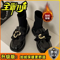 여성 겨울 리본 에나멜 로퍼 미들 부츠 단화 가을 겨울 새로운 가죽