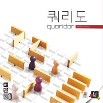 [보드게임] 쿼리도, 단품