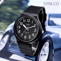 CASIO MW-240-1B 수능 CASIO 시계 카시오 아날로그 학생