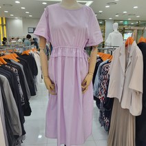 에페 밴딩 원피스