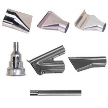 PGM1*^몰보쉬-열풍기노즐 1.표면 (795) GHG500-2. GHG630DCE (1EA) 공구 전동 전용^*1췤pgm, a^^*옵션없슴