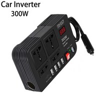 주행충전기 인산철 파워뱅크 주행충전기 300W 자동차 인버터 DC 12V ~ AC 220V 컨버터 콘센트 4 USB 고속, 01 White