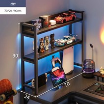 기역자 책상 ㄱ자책상 L자 1200 1400 코너 테이블 컴퓨터 데스크탑 홈 데스크 침실, 선반 탄소 섬유 70CM