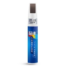 세차 광택 20 색 12ML 범용 자동차 스크래치 수리 페인트 펜 유지 보수 및 터치 업 펜 방수 수선 페인팅, 13 Light golden brown