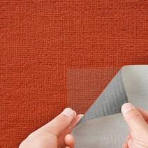쿠셔니 벽지 폭 50cm 격자무늬 스티커 접착식 붙이는 벽지 곰팡이방지 오염방지 단열폼, 레드오렌지