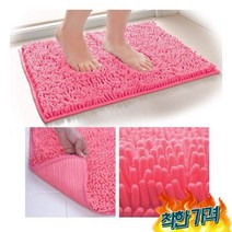 일본아이디어쇼 초, 블루(50*80)대