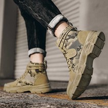 TJW 레이스업 남성 키높이 세무 부츠 슈즈 데일리 워커 9WA064B4
