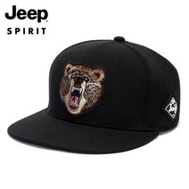 힙합 런닝맨 패션 스냅백 털모자 남여 모자 봄여름 Snapba