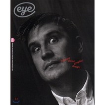 Eye UK (반년간) : 2020년 No 100 : Talking about graphic design, Eye Magazine.