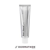 더마소드 아미스테롤 크림 60ml