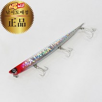 심쿵낚시- 데스페라도 슬러거135S 농어미노우(듀오마닉액션), NO.07