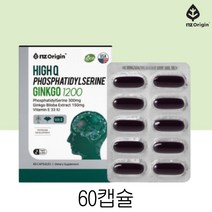 엔젯오리진 하이큐 포스파티딜세린 징코 60캡슐, 상품, 단일