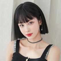 SPRING ABSINTHE 어깨 길이 직선 머리 전체 머리 가발, 초콜릿 색상29CM