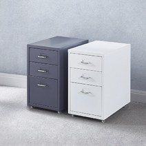 이동식 철제수납장 바퀴달린 3단 서랍장 미니 철재 서랍 이동식서랍장, 철제3단서랍장 YWD7019, 다크그레이