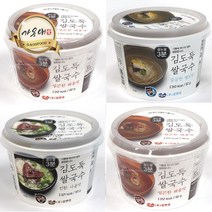 [가온애] 대용량 쌀국수, (사골맛 x30개) 1박스
