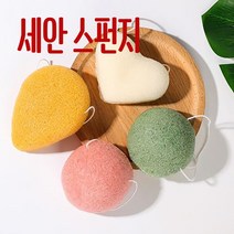 일호장신구 벌집 곤약 세안 스펀지 국내배송, 벌집곤약세안스펀지 원형(옐로우)