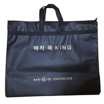 매직쿡킹팬 + 부직포가방 가정용 업소용 고기전용불판, 1개, 7 부직포가방