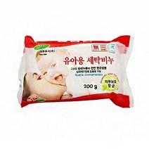유아용 無방부제 피부보호 세탁 빨래 비누