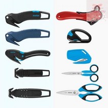안전가위 커터칼 나이프 마토 martor 산업용 SECUMAX 랩핑칼 모음 안전, NO. 537