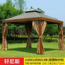 파고라 조립식주택 원두막 조립식 정자 조립식 오두막 야외바베큐장 그늘막 가제보, [3.65*3.65m](13.3평방)