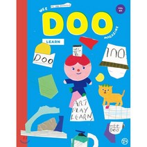 위 두 매거진 Wee Doo kids magazine (격월간) : Vol.01 [2019], 어라운드