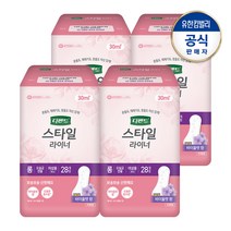 디펜드 여성 스타일라이너 바이올렛향 롱28Px4팩+랜덤견본4매, 1개