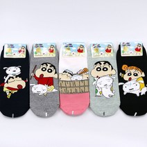 쭈니쭈앙 짱구 폼폼흰둥이 스니커즈 패션양말