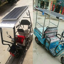 휴대용태양광패널 충전 집열 간편 차량 등산 다목적, 220W 풀세트 고정 액세서리 120X88cm