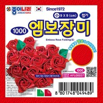 종이나라 색종이 종이접기 종이공예, 1개, 1500동물무늬