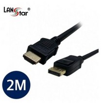 DisplayPort - HDMI 케이블 LS-DP192MM 2M LANstar, 단품