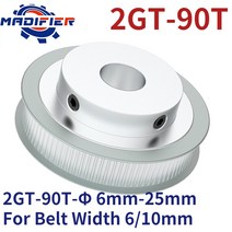 타이밍 풀리 동기 휠 톱니 보어 식 벨트 너비, 6mm, 벨트 폭 10mm용
